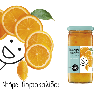 Ντόρα Πορτοκαλίδου