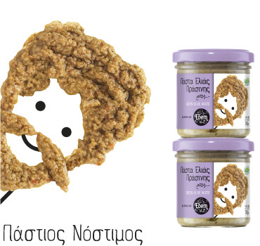Πάστιος Νόστιμος